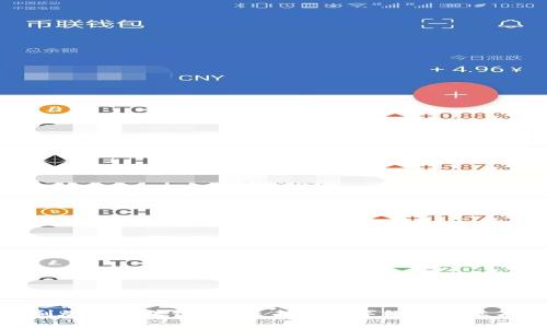 刷爆的区块链技术:未来数字经济的基石