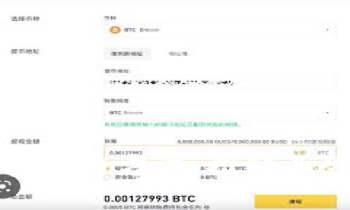 掌握区块链合作技巧与方法:推动业务发展的关键策略
