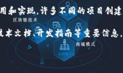 在您问的“第一区块链”情境下，看起