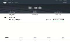 区块链的基因是什么？全面解读区块链