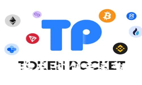石墨烯区块链技术:开创未来的去中心化创新