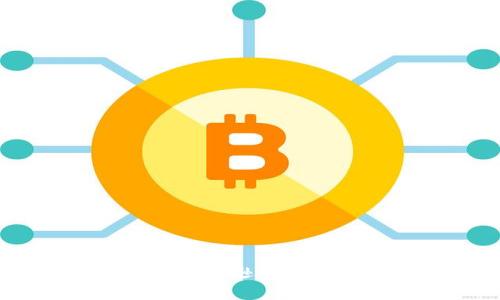 了解亚马逊区块链架构：如何利用区块链技术提升业务效率

区块链, 亚马逊, 云计算, 数据安全/guanjianci

### 1. 引言

在当今科技驱动的商业环境中，区块链技术已成为一个热门话题。作为一种去中心化的数据管理方法，区块链科技能够提高透明度和安全性，降低信任成本。亚马逊，作为全球最大的云服务提供商之一，积极推行区块链解决方案，以促进企业数字化转型及提升运营效率。本文将深入探讨亚马逊区块链架构，包括其工作原理、优势、应用案例以及未来发展方向。

### 2. 亚马逊区块链架构简介

亚马逊的区块链解决方案主要通过亚马逊网络服务（AWS）提供。AWS Blockchain是一种服务，允许客户轻松创建和管理区块链网络。它支持多种区块链框架，包括Hyperledger Fabric和Ethereum。用户可以使用这些框架构建去中心化应用程序，支持多方参与的价值交换，并实现数据的不可篡改性。

### 3. 亚马逊区块链的工作原理

亚马逊区块链架构使得用户能够在云端快速搭建区块链网络。以下是其工作原理的几个关键步骤：

ul
    listrong网络创建：/strong用户可以通过AWS管理控制台或者AWS CLI快速配置区块链网络，包括选择合适的网络框架、节点数量、部署位置等。/li
    listrong智能合约部署：/strong在构建完区块链网络后，用户可以上传并部署智能合约，这些合约能够自动执行协议条款，提升效率。/li
    listrong数据存储与共享：/strong区块链网络上的数据是分布式存储的，参与者可以随时访问和验证链上的数据产品，确保数据的安全和一致性。/li
/ul

### 4. 亚马逊区块链的优势

亚马逊区块链架构提供了一系列独特的优势，使得其成为企业实施区块链技术的优选：

ul
    listrong可扩展性：/strong通过AWS的强大基础设施，用户可以根据业务需求灵活调整计算资源，以满足网络负载。/li
    listrong低门槛：/strong用户无须掌握复杂的区块链技术，AWS提供的工具和模板使得甚至非技术用户也能快速上手。/li
    listrong安全性：/strong亚马逊的云服务具备高度的安全防护机制，包括加密、安全审计等，确保数据与应用的安全性。/li
/ul

### 5. 应用案例

以下是几个采用亚马逊区块链架构的成功案例：

ul
    listrong金融服务：/strong多家金融机构利用亚马逊区块链平台进行跨境支付、清算和结算，显著提高了交易安全性和效率。/li
    listrong供应链管理：/strong一些企业通过区块链跟踪产品从生产到消费的全过程，确保产品的真实性，同时提高了透明度。/li
    listrong身份认证：/strong利用区块链技术，一些公司为用户提供去中心化的身份认证解决方案，避免了个人信息泄露的风险。/li
/ul

### 6. 未来发展方向

未来，区块链技术将在各个行业发挥更大的作用，而亚马逊区块链架构的发展潜力也不可忽视：

ul
    listrong集成AI技术：/strong结合人工智能技术，提升区块链的智能合约功能，实现更高效的自动化处理。/li
    listrong用户教育：/strong提供更多教育资源和工具，帮助企业并采用区块链技术。/li
    listrong增强合作：/strong与不同领域的企业展开合作，开发新的区块链应用场景。/li
/ul

### 7. 常见问题解答

#### 问题1: 什么是区块链技术，为什么它重要？
区块链是一种去中心化的数字账本技术，它可以安全、透明地记录交易信息。区块链的重要性在于其能够降低各类总部之间对中介的依赖，减少信任成本。交易在经过各参与方的验证后，写入区块链，一旦记录无法更改，这增强了信息的可信度和安全性。

此外，区块链的应用不同于传统方法，它能够以更低的成本和更快的速度完成交易。例如，在金融交易中，区块链可以消除传统银行系统中的多个中介环节，使得跨境转账仅需几分钟，也降低了费用。

总之，区块链技术正在变革各行各业，让商业运营更加高效、安全和透明。

#### 问题2: 亚马逊区块链与其他区块链解决方案相比有什么优势？
亚马逊区块链具有多个独特的优势：

ul
    listrong易用性：/strong借助AWS用户友好的界面和一键式部署功能，用户无需具备复杂的技术背景就能使用区块链技术。/li
    listrong强大的后端支持：/strong亚马逊的云计算技术为区块链网络提供了强大的计算、存储和分析能力，支持高级应用。/li
    listrong兼容性：/strong支持多种区块链框架，用户可以根据需求选择适合其业务的框架。/li
/ul

这使得亚马逊区块链不仅适合大型企业，也适合中小型企业快速上手，减少了区块链技术的进入门槛。

#### 问题3: 在亚马逊区块链上可以构建哪些应用场景？
运用亚马逊区块链可以实现多种应用场景，例如：

ul
    listrong金融服务：/strong可以用来进行实时结算、跨境支付等操作，显著提高流程效率和安全性。/li
    listrong供应链管理：/strong通过对产品真实身份的验证，确保供应链可追溯性，降低假冒伪劣商品的风险。/li
    listrong医疗记录管理：/strong利用区块链去中心化的特点，确保患者医疗记录的安全、隐私和有效共享。/li
/ul

这些应用场景展示了区块链技术在全行业中的广泛潜力，推动更多行业的数字化转型。

#### 问题4: 如何保证亚马逊区块链的安全性？
亚马逊区块链的安全性设计遵循多层次和防范机制：

ul
    listrong数据加密：/strong通过加密技术，确保存储的关键数据不被非法访问，保证数据隐私。/li
    listrong身份验证与授权：/strong结合AWS的IAM（身份与访问管理），确保只有经过授权的用户才能访问敏感信息。/li
    listrong审计日志：/strong提供详细的操作日志，便于在发生安全事件时进行追踪和审计，确保安全性得到保障。/li
/ul

通过这些机制，亚马逊区块链可以为用户提供一个可靠且安全的环境。

#### 问题5: 小企业如何利用亚马逊区块链技术？
小企业在利用亚马逊区块链技术时可以从以下几个方面入手：

ul
    listrong降低运营成本：/strong通过去中心化的方式，减少对中介的依赖，从而降低交易和运营成本。/li
    listrong增加透明度：/strong通过区块链技术为客户提供可追溯的产品信息，提升品牌信任度。/li
    listrong实现自动化：/strong利用智能合约自动执行合约条款，减少人为错误，提高效率。/li
/ul

许多小企业可以通过这些方式有效地提升其运营能力，进而在竞争中获得优势。

#### 问题6: 亚马逊区块链未来可能面临的挑战是什么？
尽管亚马逊区块链拥有巨大的潜力，但也面临很多挑战：

ul
    listrong市场竞争：/strong随着越来越多的公司进入区块链领域，可能会产生市场竞争加剧的问题，亚马逊需要不断创新。/li
    listrong技术复杂性：/strong尽管AWS提供了易于使用的工具，但区块链本身的复杂性仍然可能导致小企业难以掌握。/li
    listrong法规问题：/strong区块链作为新兴技术，其相关法律法规仍在不断完善中，可能会对企业的应用产生影响。/li
/ul

面对这些挑战，亚马逊需要积极应对，持续其区块链解决方案以满足不断变化的市场需求。

### 8. 结论

综上所述，亚马逊区块链架构代表了区块链技术在云计算领域的一次重要创新。它以高效、低成本和高安全性等特点，推动了企业的数字化转型。未来，随着技术的不断演进，亚马逊区块链将为更多行业带来新的机遇和挑战。