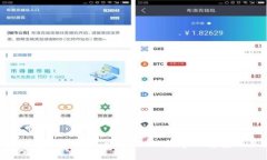 区块链CIO的定义与角色详解：企业数字