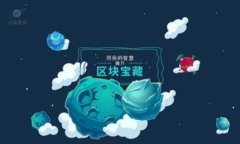 xiaobiao加密区块链的全面解析/xiaobiao