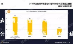 思考一个符合大众用户搜索需求并且的