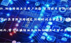 以下内容仅为示例，不能保证符合所有