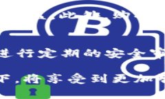   淘宝在区块链上的应用解析：重塑购