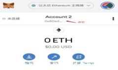区块链从业者的傲娇：技术先锋的心路