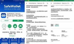 区块链世界的核心是什么？深入探讨区