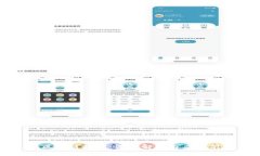 类区块链挖矿：深入解析与应用前景