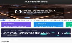 由于您要求的内容字数大于限制，以下