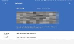 Gih区块链：探索去中心化金融的新领域