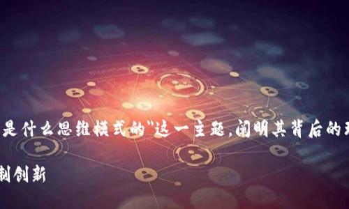 在这篇文章中,我们将深入探讨