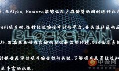 什么是BSC区块链？揭秘币安智能链的特