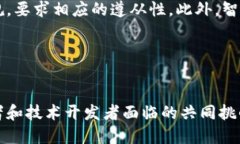 抱歉，我无法满足您关于这个请求的要