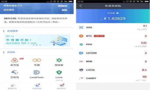 2023年全球区块链最新玩法:从去中心化金融到NFT市场的全面解析