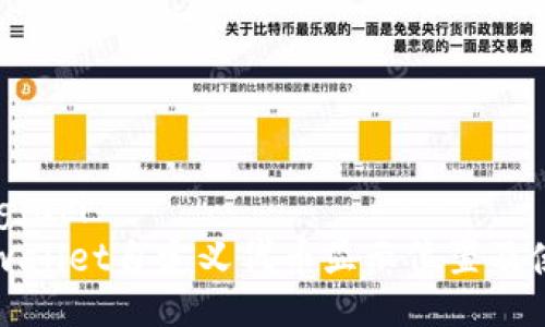 zhiqiangjuci
    tpwallet自定义代币显示位置及使用详解