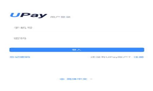 TPWallet App下载:安全便捷的数字资产管理工具