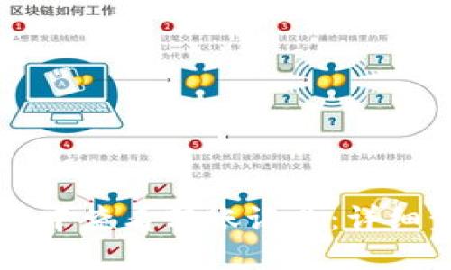 如何在TPWallet中查看转账记录:详细步骤与实用技巧