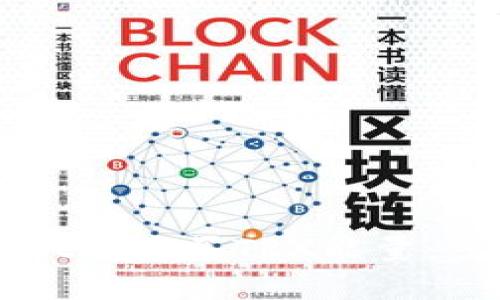 如何在TPWallet中购买TRX能量：步骤与技巧详解