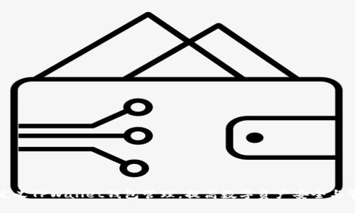 如何自定义TPWallet钱包管理，提高数字资产安全与管理效率