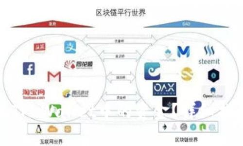 如何有效提现TP Wallet中的资金?详细指南与实用技巧