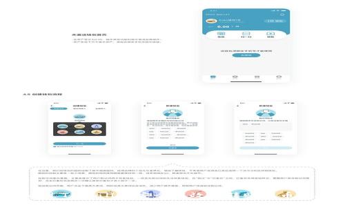 如何通过TPWallet安全高效地转账到币安地址?