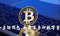TPWallet的代币发行时间以及其他相关信息可以通过