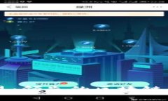 深入探讨欧易：领先的区块链平台及其应用