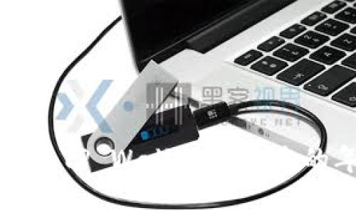 如何通过TP Wallet查询您的年收益