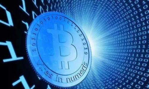   TPWallet交易授权问题解答与解决方案 / 
 guanjianci TPWallet,交易授权,数字货币钱包,授权问题 /guanjianci 

什么是TPWallet？
在数字货币的快速发展中，TPWallet作为一个新兴的钱包服务平台，逐渐被广大用户所接受。TPWallet支持多种数字货币的存储、交易和管理，它的出现不仅方便了用户在链上的操作，还为转账和交易提供了便捷的解决方案。TPWallet通过简单的设计和人性化的操作，吸引了不少用户注册使用。这款应用不仅可以在电脑上使用，还有手机版本，让用户可以随时随地进行交易。

TPWallet交易授权的概述
交易授权是指用户在使用交易平台进行数字货币转账或交易时，必须授权钱包访问其资产。这一过程通常涉及到私钥的管理和交易的签名。如果用户没有正确授权，交易将无法进行。在使用TPWallet时，有时会出现授权失败的情况，这可能会导致用户无法完成交易，影响使用体验。正确理解授权的流程和注意事项，将有助于用户顺利完成交易。

TPWallet授权失败的原因
造成TPWallet交易授权失败的原因有很多，主要可以归结为以下几点：
strong1. 网络问题：/strongTPWallet在进行交易时需要依赖网络，如果用户的网络不稳定，可能会导致相应的授权请求无法成功发送或接收。
strong2. 钱包版本问题：/strong若用户使用的TPWallet版本过旧，可能不支持某些新特性或修复，造成交易授权失败。
strong3. 密码错误：/strong如果用户在授权过程中输入了错误的密码，系统会拒绝授权操作，并提示用户进行密码重试。
strong4. 资产不足：/strong如果用户的余额不足以支持交易费用或交易金额，那么授权申请也会失败。
strong5. 交易拥堵：/strong当区块链网络繁忙时，交易可能会被延迟处理，从而影响授权的完成。

如何解决TPWallet交易授权失败的问题
对于授权失败的问题，用户可以尝试以下几种解决方案：
strong1. 检查网络连接：/strong确保网络连接正常，尝试重启路由器或切换网络供给，以提高网络稳定性。
strong2. 更新TPWallet：/strong检查是否有最新版本的TPWallet，及时更新可以避免因软件BUG导致的授权问题。
strong3. 核实密码：/strong仔细查看所输入的密码是否正确，可以先在软件中尝试登录验证。
strong4. 查看余额：/strong在进行交易前，确保钱包中的资产充足，包括计算网络手续费。
strong5. 等待和重试：/strong在区块链网络拥堵期间，可以尝试稍后重试，或提高交易费率以加快交易进度。

TPWallet的安全性如何？
数字货币钱包的安全性极其重要，TPWallet在隐私和安全方面采取了一系列措施。
strong1. 私钥管理：/strongTPWallet不会存储用户的私钥，用户自己掌握私钥，增强了安全性。
strong2. 双重身份验证：/strongTPWallet支持双重身份验证，增加了账户的安全层级，防止未授权的访问。
strong3. 加密技术：/strongTPWallet使用先进的加密技术保护用户的隐私信息和交易数据，同时确保交易的安全性。

使用TPWallet需要注意什么？
在使用TPWallet的过程中，用户需要注意以下几点：
strong1. 备份钱包：/strong在创建钱包时，请务必备份助记词或私钥，以防止丢失。
strong2. 定期更新：/strong定期检查和更新TPWallet应用程序，确保漏洞及时修复。
strong3. 避免在公共网络中交易：/strong尽量避免在不安全的网络下进行交易，以降低被黑客攻击的风险。

我可以通过TPWallet存储哪些数字货币？
TPWallet支持多种主流的数字货币，包括但不限于：
strong1. 比特币：/strong作为最早的数字货币，比特币在TPWallet中得到良好的支持，非常适合用户长期持有。
strong2. 以太坊：/strong以太坊的支持使得用户可以在TPWallet中方便地进行智能合约的操作。
strong3. 其它币种：/strongTPWallet还支持多种其他数字货币的存储和交易，满足用户的多样需求。

如何提高TPWallet的使用体验？
为了获得更好的使用体验，用户可以尝试以下方法：
strong1. 熟悉操作界面：/strong通过不断操作熟悉TPWallet的功能和界面，减少使用中的误操作。
strong2. 参与社区讨论：/strong加入TPWallet的社区，了解其他用户的使用经验和技巧，提升自己的技能。
strong3. 定期检查安全设置：/strong确保TPWallet的安全设置始终处于最优状态，防止隐患出现。

TPWallet的客户支持有哪些？
TPWallet为用户提供了多种支持渠道，包括：
strong1. 官方网站：/strong通过官方网站获取最新的公告、教程和常见问题解答。
strong2. 社交媒体：/strong通过官方社交媒体与支持团队保持联系，获取实时的帮助和反馈。
strong3. 客服热线：/strongTPWallet提供客服电话，可以直接拨打解决较为复杂的问题。

以上是对TPWallet交易授权问题的详细解答，希望能帮助到有此疑问的用户。同时，如果你对TPWallet有进一步的需求或问题，欢迎随时探讨。