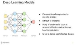 区块链团队建设方向：如何组建高效、创新的区