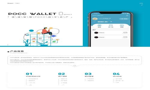 苹果用户如何下载和使用 TPWallet 软件：详细指南
