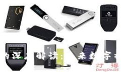 元社区与区块链的深度解读：未来数字社区的构