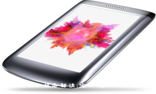 区块链团队使命解读：定义、意义与未来发展