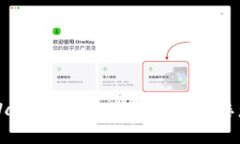 如何解决TPWallet安装时显示发现恶意应用的问题