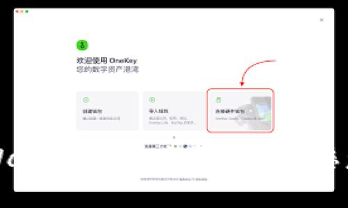 如何解决TPWallet安装时显示发现恶意应用的问题