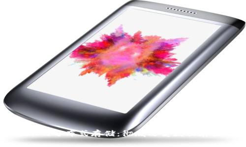 区块链技术下的分布式存储：彻底改变数据存储方式的未来