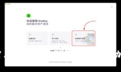 题目: TPWallet 1.35v版本下载指南：全功能的加密货