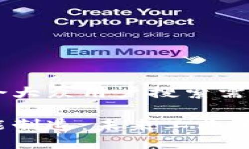 思考一个符合大众用户搜索需求并且的优质

区块链与智能制造：未来工业革命的结合点