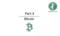 如何下载和使用TPWallet最新版：全面指南