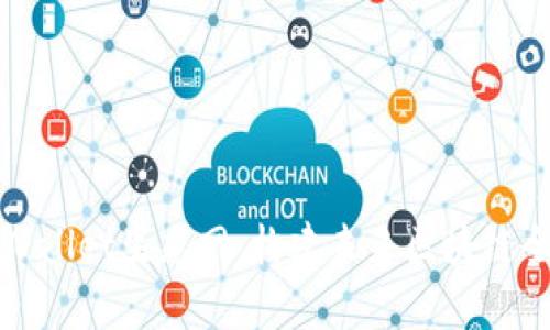 全面解析TPWallet生态网：构建未来区块链全球应用市场