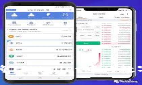 如何安全有效地将TPWallet中的数字货币提币到法币