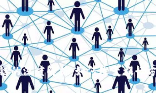 旅游区块链的深度解析：如何改变旅行方式与体验