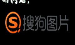 关于您提到的 ADA（Cardano 的加密货币）是否可以